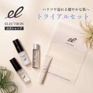 ELECTRON（エレクトロン） エレクトロン公式 2本組 デンキバリブラシ