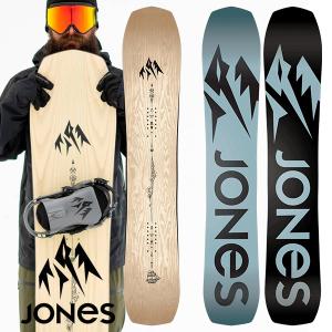 JONES SNOWBOARDS（ジョーンズ スノーボード） 23-24 JONES ジョーンズ