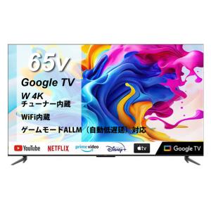 TOSHIBA（東芝） REGZA 43C350X 43V型 4K液晶テレビ BS/CS 4K