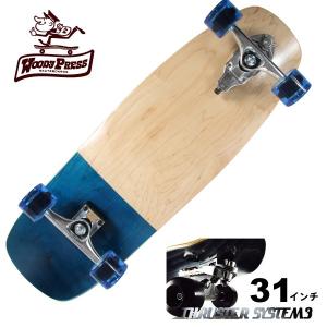 WOODY PRESS CARVING 30inch：サーフ系 カービングトラック スケート