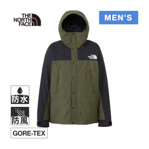 THE NORTH FACE（ザ ノースフェイス） セール SALE マウンテン レ