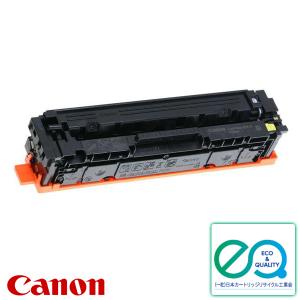 MultiWriter NEC PR-L8600-12 トナーカートリッジ リサイクル 「国内