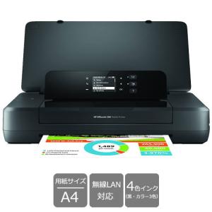 日本HP プリンタ HP CZ992A#ABJ [OfficeJet 250 Mobile AiO] 複合機