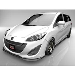 納期3週間から2か月フルブラ Lebra社製 マツダ プレマシー 2012年 2013