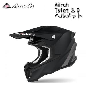 AIROH（アイロー） Twist 3 Solid ヘルメット / マットブラック