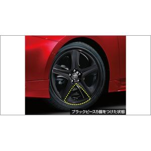 トヨタ（TOYOTA） ○純正部品トヨタ プリウスホイールアクセントピース