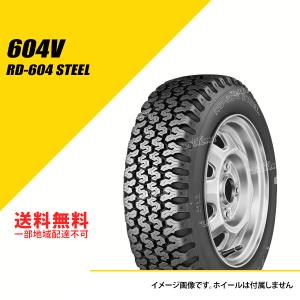 BRIDGESTONE（ブリヂストン） 145/80R12LT 86/84N エコピア R710