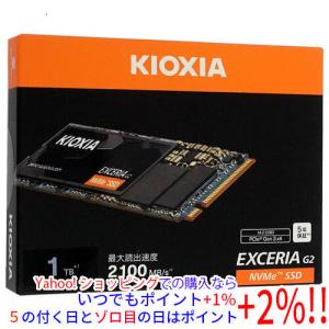 EXCERIA（KIOXIA） キオクシア EXCERIA with Heatsink SSD-CK1.0N4HS/J