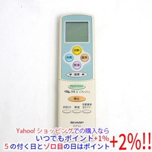 TOSHIBA（東芝） ワイヤードリモコン RBC-AMSU52 : エクセラープラス