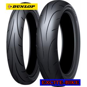 DUNLOP（ダンロップ） [前後セット] 新品 KR410 90/80-17 2本 [NS50R
