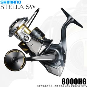 シマノ（SHIMANO） 20ステラSW5000XG : フィッシング相模屋Yahoo!店