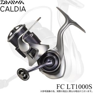 DAIWA（ダイワ） 25 カルディア LT2500S-XH (2025年モデル) スピニング