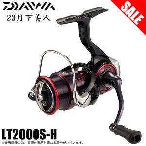 DAIWA（ダイワ） [90] 24 月下美人 X LT2000S-P : かめや釣具 - 通販