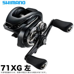 シマノ（SHIMANO） 22 バンタム XG LEFT 左ハンドル (2022年モデル