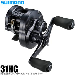 シマノ（SHIMANO） 24 メタニウム DC 71XG 左ハンドル (2024年モデル