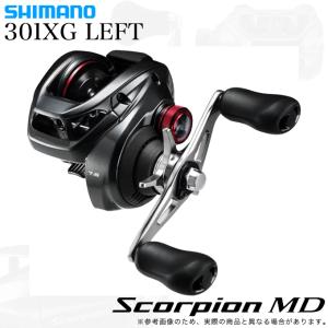 シマノ（SHIMANO） 25 スコーピオン MD 301XG LEFT 左 リール ベイト