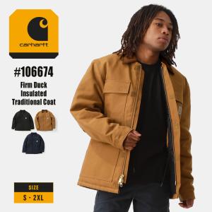 Carhartt（カーハート） Carhartt USA Duck Chore Coat - Carhartt