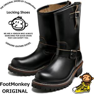 RED WING SHOES（レッドウィング） 返品交換送料無料 エンジニアブーツ
