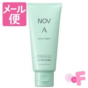 NOV（ノブ） UVシールドEX （日焼け止めクリーム / SPF50+ PA++++
