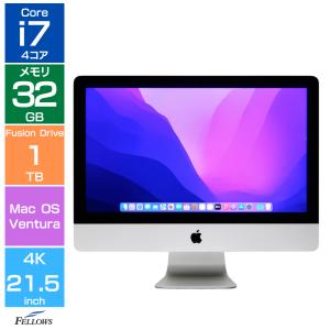 iMac（Apple） 中古パソコン 大画面 21.5inch Apple iMac A1311 Mid