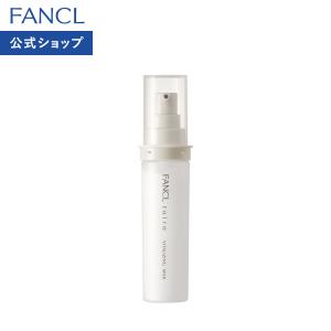 FANCL（ファンケル） BCスキンケア特別セット 化粧水 保湿 基礎化粧品