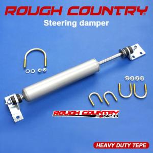 ジムニー ステアリングダンパー ジャダー/シミー対策 取り付け金具のみ