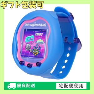 Tamagotchi Uni Sanrio characters かわいい 育成 育てる 時計 腕時計