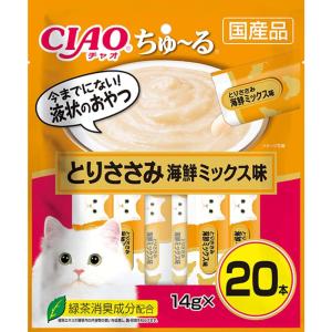 INABA ちゅ〜る いなば チャオ まぐろ 海鮮ミックス味 14g×20本 猫用