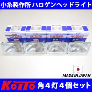 IPF 国産 ヘッドランプ 角型2灯式 ポジションランプ付 左右セット
