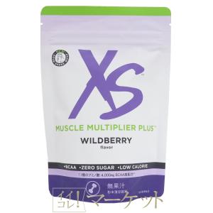 アムウェイ ニュートリキッズ トリプルバランス Amway【外箱開封済