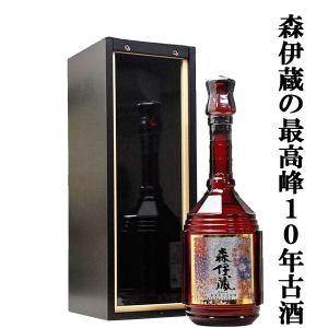 森伊蔵酒造 森伊蔵 1800ml 箱なし 和紙付き 芋焼酎 : お酒市場JOYLAB