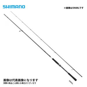 シマノ（SHIMANO） インステージ S 66ML スピニング (ボート