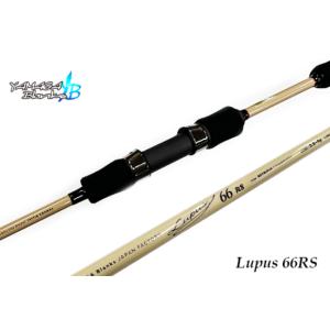 YAMAGA Blanks ヤマガブランクス ルーパスLupus 61RM-TYPE RETRIEVE