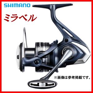 シマノ（SHIMANO） 22ミラベル C5000XG 送料無料 : ますびと商店