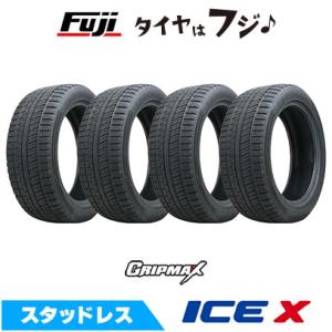 NANKANG（ナンカン） 165/60R15 スタッドレスタイヤ AW-1スタッドレス