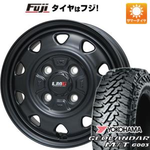 DUNLOP（ダンロップ） 【新品 軽自動車】軽トラ 軽バン オールシーズン