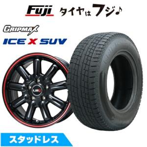 Ice X 新品 RAV4/ハリアー用 スタッドレスタイヤ ホイール4本セット