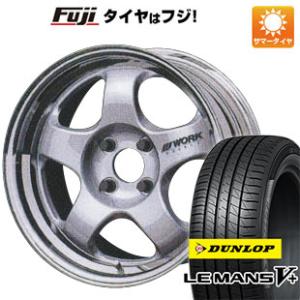 WORK 【ホイール単品4本セット】 ワーク マイスター S1 2P 6.5J 15
