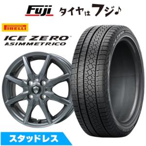 レクサス LBX純正 Relax 新車外し 18インチ 7.0J ET40 5H114.3 5/114 5