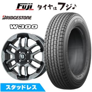WINTER MAXX 【新品 軽自動車】軽トラ 軽バン スタッドレスタイヤ