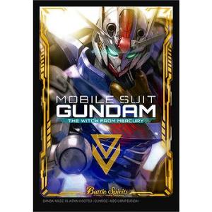 GRATS！スリーブ クリエイターズ「FLOWING」「優子鈴(ゆこりん