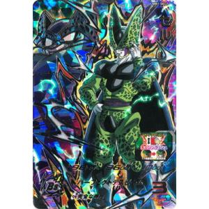 BANDAI（バンダイ） スーパードラゴンボールヒーローズ UGM3-SEC3 神龍