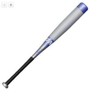 MIZUNO（ミズノ） 少年軟式 バット ビヨンドマックス EV2N トップ