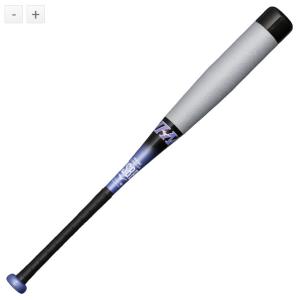 MIZUNO（ミズノ） 【MIZUNO】ミズノ 限定 少年軟式用FRP製バット