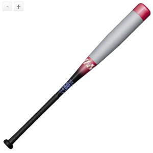 BEYONDMAX 野球バット 少年軟式用 限定モデル ミズノ mizuno ビヨンド