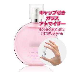 POLICE（ポリス） ザ シナー EDT SP 50ml 香水 フレグランス : 香水畑