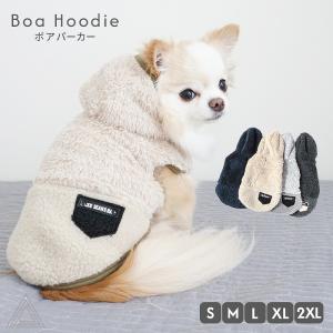 あいこな アイコナ 犬用 サプリメント aikona HUGME 60g 腸活 : これが