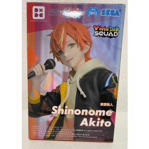 未開封プロジェクトセカイ カラフルステージ Desktop×Decorate