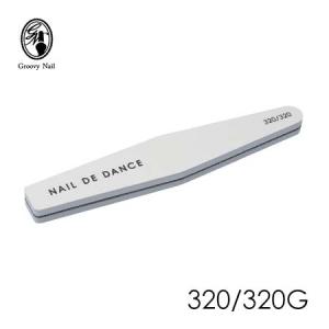 Nail de Dance ネイルデダンス ダイヤモンドゼブラファイル 150/150G