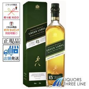 SUNTORY（サントリー） シングルモルトウイスキー 山崎 18年 43